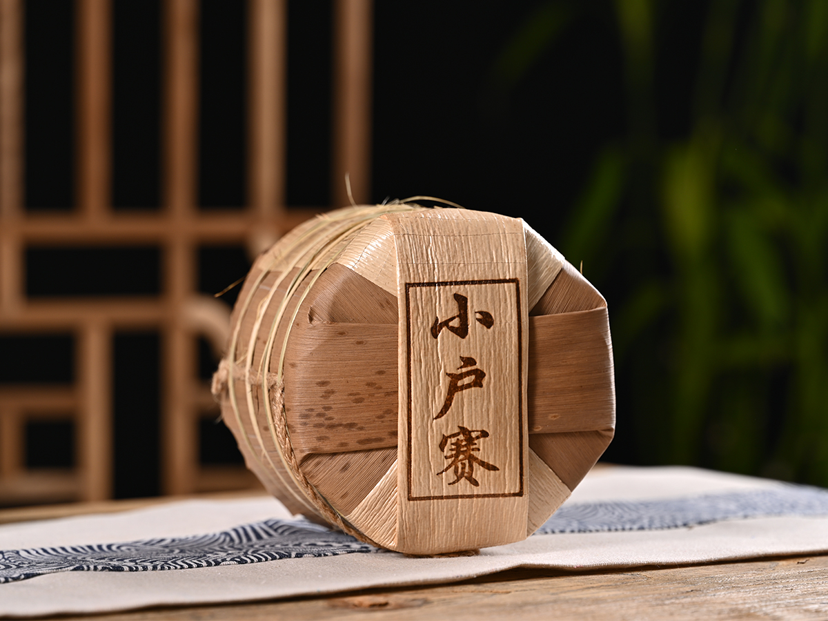 普洱生茶-357g小戶賽 小戶賽普洱茶