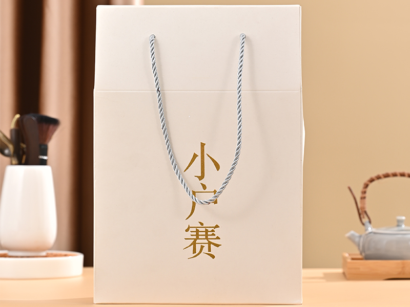 普洱生茶散料-小戶賽 小戶賽