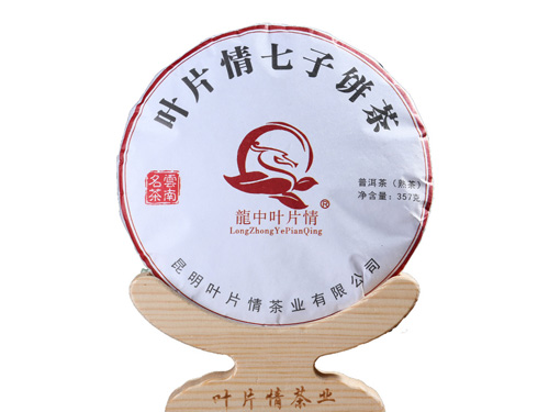 普洱熟茶-357g葉片情七子餅熟 普洱熟茶357g葉片情七子餅熟